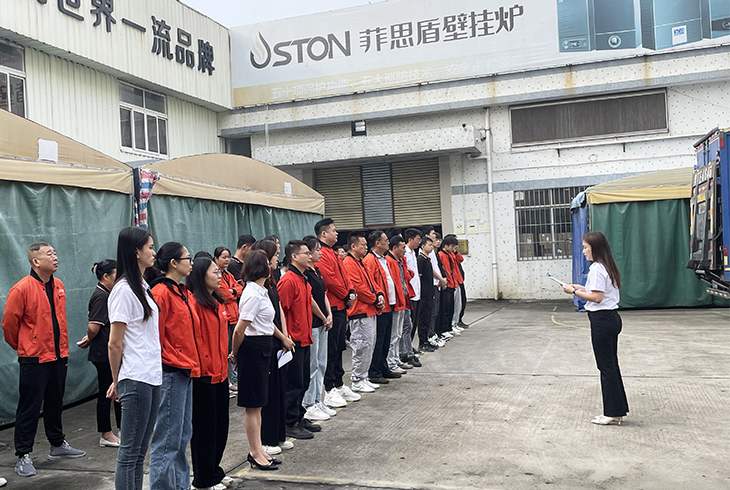 打造和諧凝聚力，共創市場服務新高度
