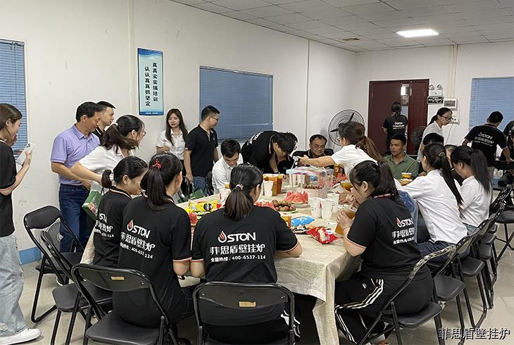 濃情端午，粽葉飄香｜菲思盾2023端午節茶話會活動圓滿舉辦