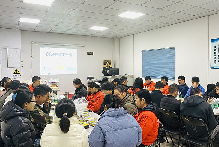 共話質量，共謀發展｜菲思盾2023年末生產質量茶話會順利舉行